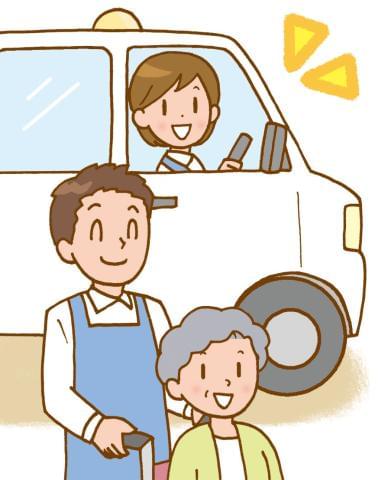 いろいろな事情で、移動しにくさを悩みとして抱えている方が、あなたを待っています!