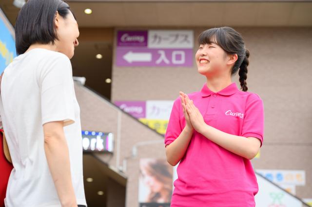 短期／オープニングPRスタッフ／未経験歓迎／時給1,300円〜／週3日〜週2日〜OK／小山駅徒歩3分メンズ・カーブスPRススタッフ