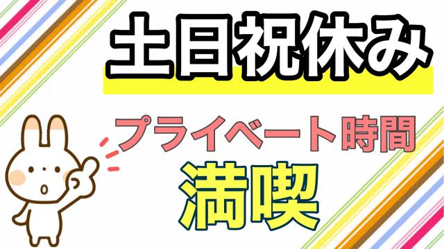 株式会社アプロワーク/co-238026