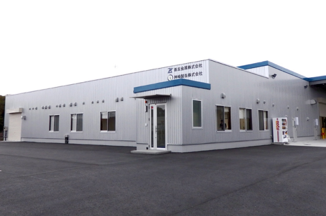 【スチール缶の製造／正社員】職務経験不問！日勤のみ！基本土日祝休み！年間休日127日！製造職（スチール缶の製缶）