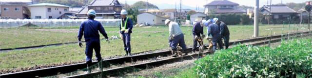 環境にやさしい仕事で社会に貢献。やり遂げた後の充実感&達成感をあなたも感じてみませんか。