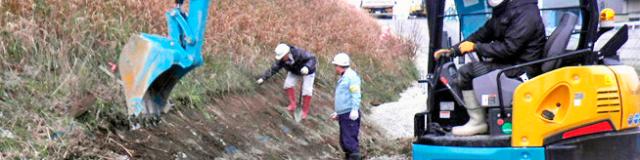 環境に配慮し、産業廃棄物の適正処理と
省エネ型重機を活用した工事を行っています。