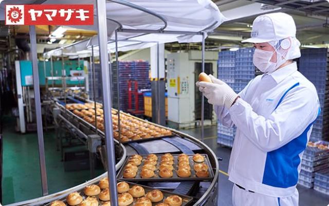 山崎製パン株式会社福岡工場