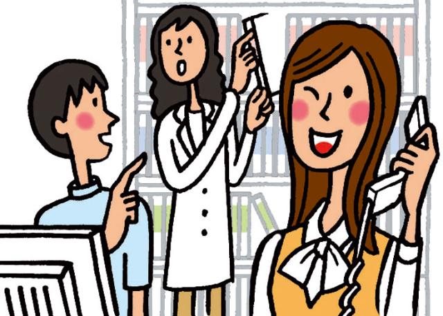 勤務は月2〜3日程度！非常勤の受付事務員を募集中。日給10,000円。丁寧に教えます◎受付事務員＜非常勤1名＞