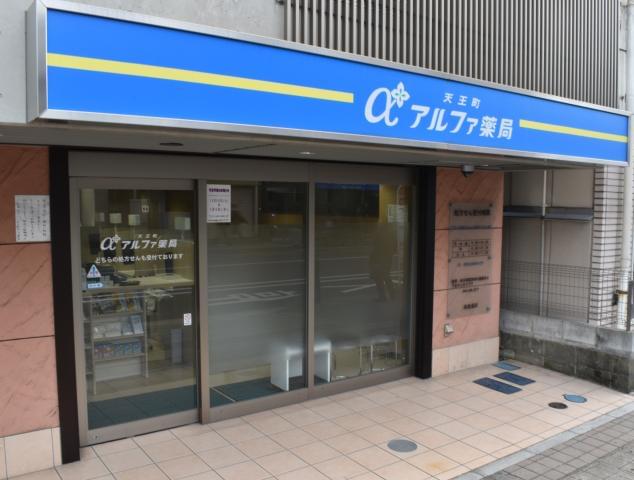頑張るあなたを応援します！