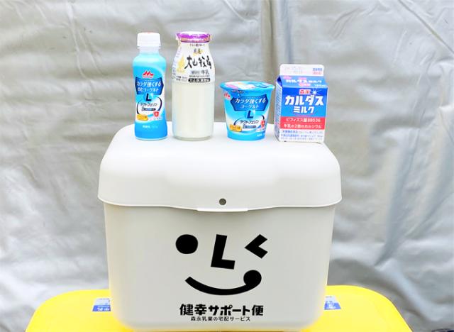 森永牛乳 北大阪販売センターの新聞・牛乳・定期配送の業務委託求人