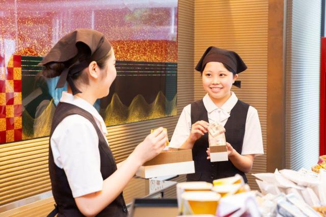 株式会社鶴屋八幡