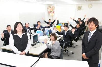 私たちと一緒に楽しく働きましょう!
