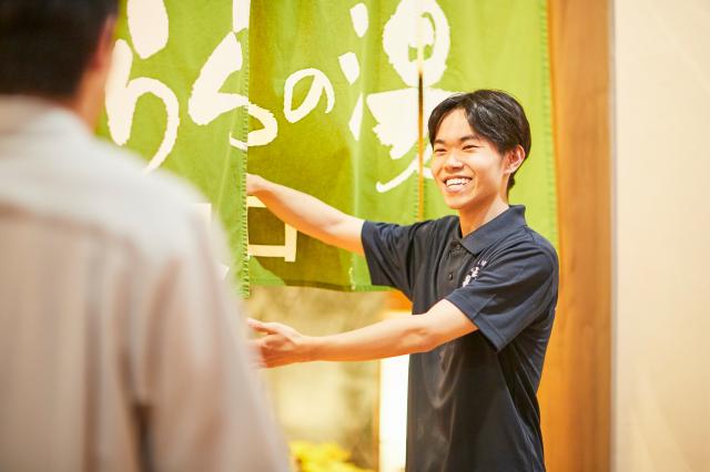 増員の為スタッフ募集♪
しっかりとした研修があるので、未経験の方も安心◎