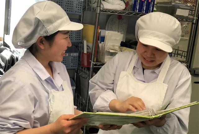 有限会社スギタの求人情報