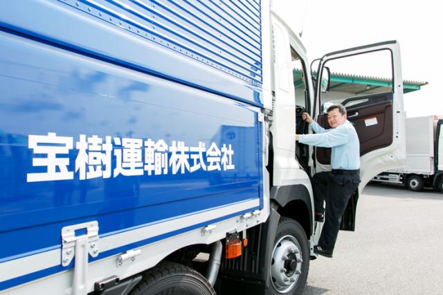 楽な道ではありません。
本気で頑張るあなたを、本気で応援します！
