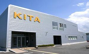 泉南市のパートの求人情報一覧 イーアイデムでお仕事探し