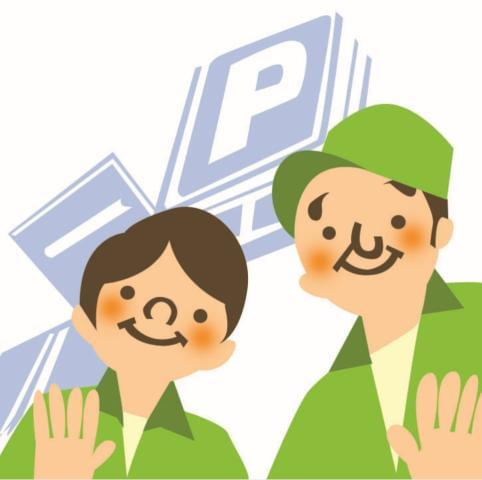 JR大井町駅すぐの駐輪場勤務なので通勤も楽チンです♪