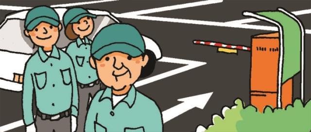 狛江駅すぐの駐車場勤務なので通勤も楽チンです♪