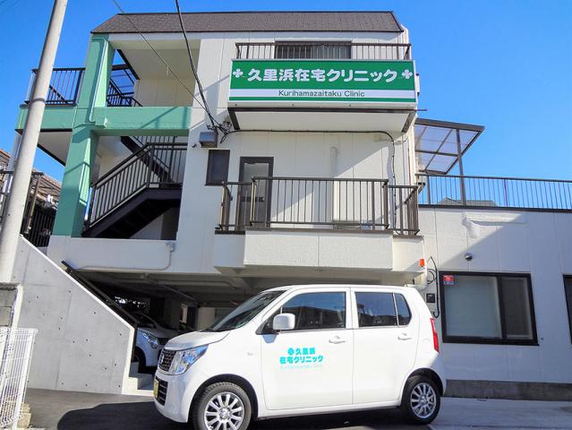 ＼働きやすい好環境／