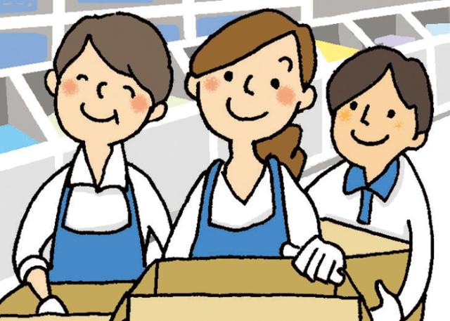 阪神「尼崎」駅からの送迎バスありだから通勤ラクラク◎
♪マイカー・バイク・自転車通勤もOKです！