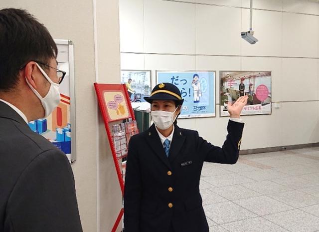 京都市すべての契約社員の求人情報 アルバイト バイトの求人情報ならイーアイデム