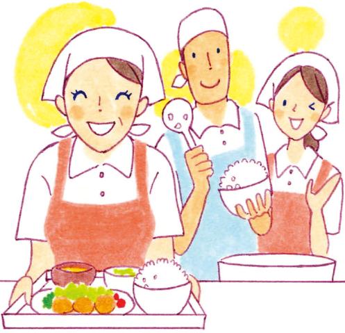 株式会社大塚商会　大塚倶楽部
