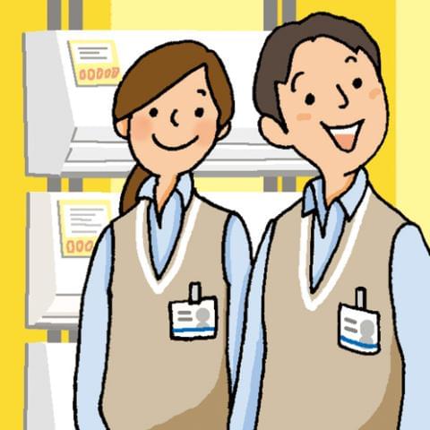 デパート 販売 求人 50代に関するアルバイト バイト 求人情報 お仕事探しならイーアイデム