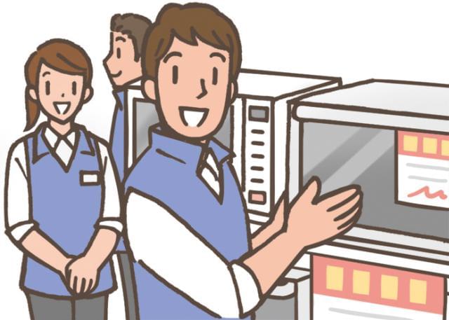 株式会社j スタッフの派遣社員情報 イーアイデム 福岡市博多区の家電 携帯販売求人情報 Id A