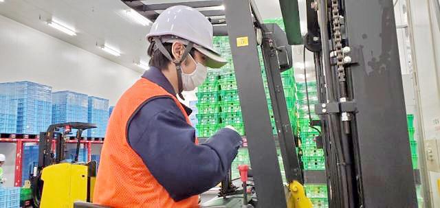 コーワ商事株式会社