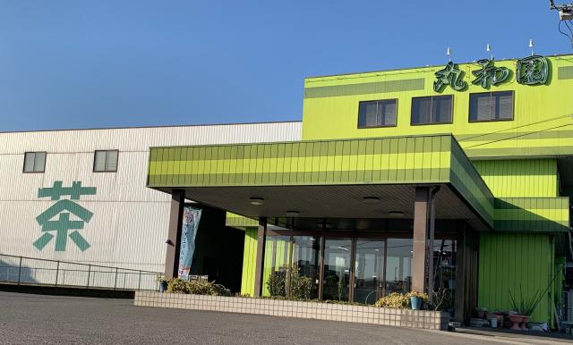 一般事務／気分転換になる軽作業も有／お茶メーカー正社員／茨城境町／転勤なし／パートも同時募集中一般事務（軽作業有）