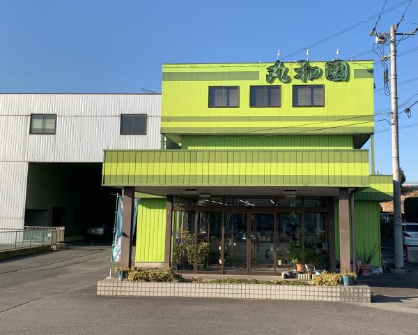 正社員として活躍しませんか。