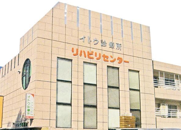 京都市右京区【内科診療所の外来受付】未経験OK／研修充実／中高年中心に女性が活躍中／扶養内OK☆内科医院の外来受付