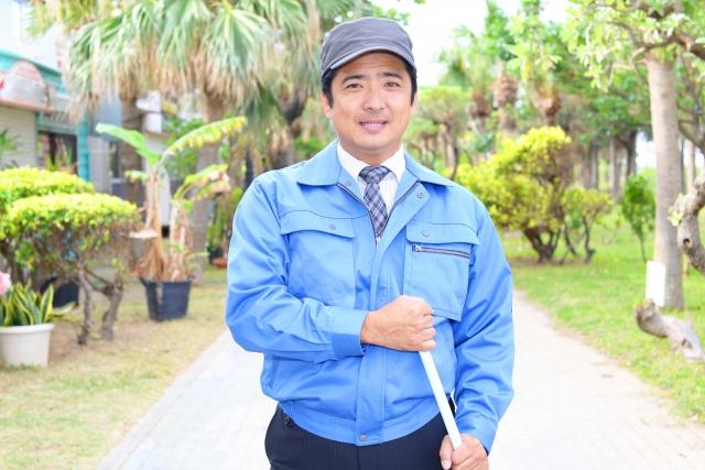 株式会社オーチュー