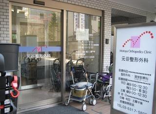 駅チカなので通勤便利♪