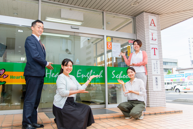 株式会社ハートコーポレイション Alt事業 ハート英会話スクール 水戸市のアルバイト パート求人情報 時給900円 1 200円 時間帯に 営業事務 早朝パート 14時で仕事終了 土日祝休み 英語での電話応対が可能な方 年齢不問 未経験ok Dジョブ 17929251