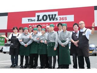 希望の勤務地を考慮◎能力・業績による昇給&正社員登用制度あり、また車通勤OKなど働く魅力はいっぱい!