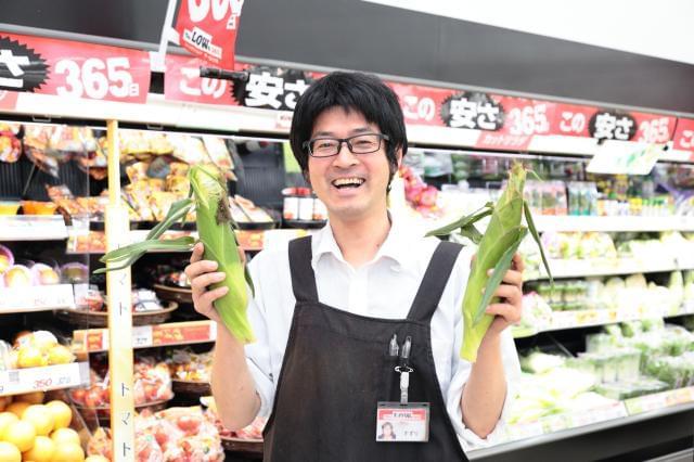 あなたの輝くステージが必ず見つかりますよ。