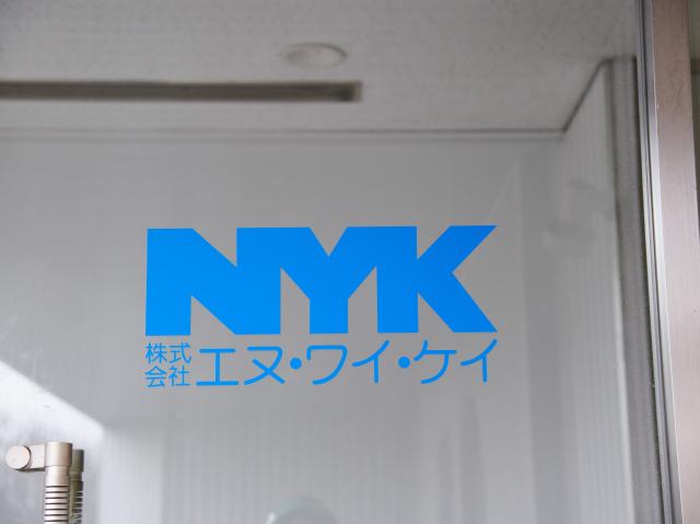 〜採用担当より〜