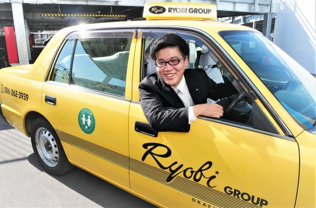 タクシー 配車 センターに関するアルバイト バイト 求人情報 お仕事探しならイーアイデム
