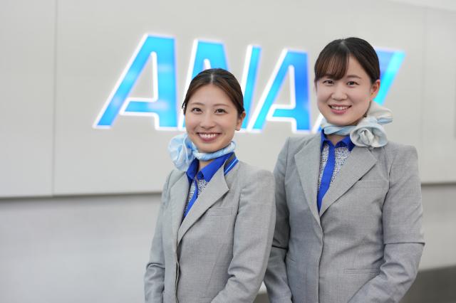 両備スカイサービスカンパニー