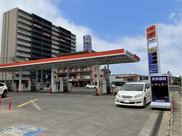 株式会社両備エネシス