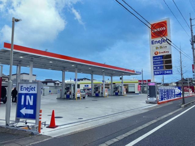 株式会社両備エネシス