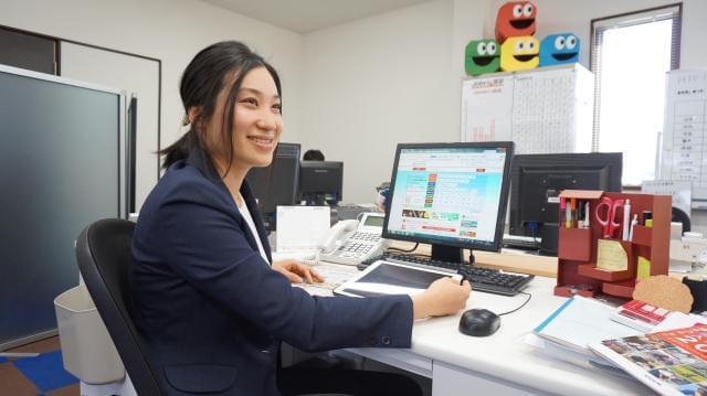 新居浜市の求人情報一覧 アルバイト バイトの求人情報ならイーアイデム 新居浜市の求人情報一覧 アルバイト バイトの求人情報ならイーアイデム