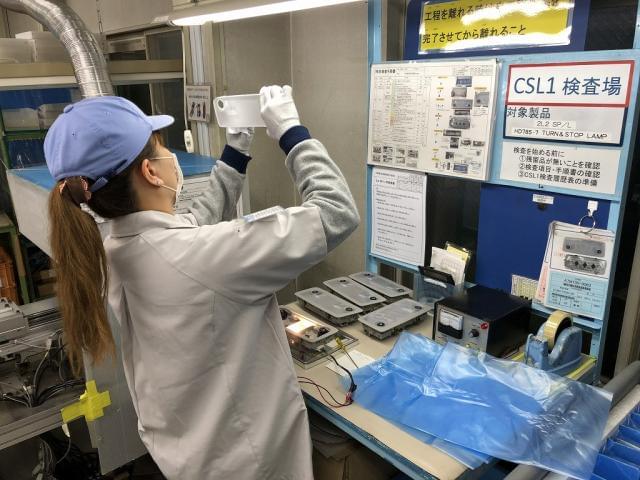 工場内では約40人のスタッフが一致団結!
少人数だからこその団結力と風通しの良さが魅力です。