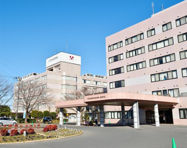 不安なく働ける環境づくりでスタッフを応援!
『みつわ台総合病院』について