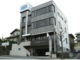 株式会社 大庫ビルサービスのパート情報 イーアイデム 交野市の施設警備 交通誘導警備 駐車輪場管理求人情報 Id A00917262917
