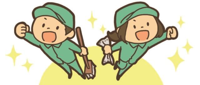 正社員としての安定・ヤリガイを手に、
充実した日々を過ごしましょう!