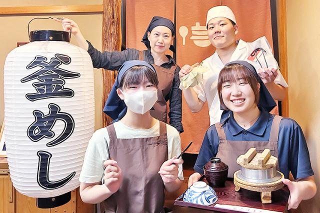 長期・短期などもお気軽にご相談ください!
働きやすい環境をご用意しています♪