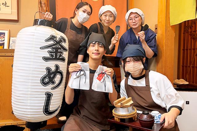 週1〜、1週間毎シフト制◇髪色自由！ネイル・ピアスOK◇高校・専門生OK◇正社員も目指せる◎釜めし専門店での店舗スタッフ