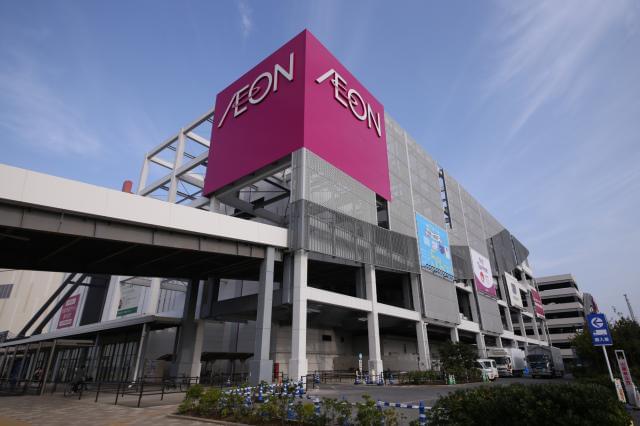イオン相模原店