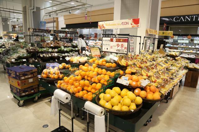 イオン南行徳店
