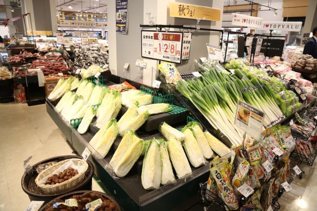 イオン千葉ニュータウン店　イオンリテール（株）