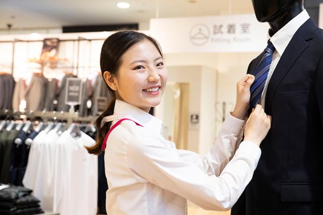 イオン東雲店