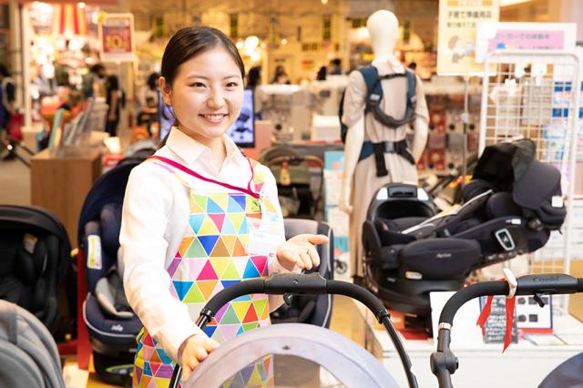 イオンスタイル東神奈川　イオンリテール（株）